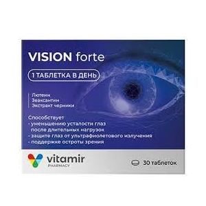 ВИЖН ФОРТЕ (VISION FORTE)