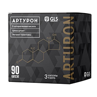 ДЖИ ЭЛ ЭС (GLS) Бета-каротин капс. 60 шт.