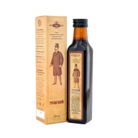 СИРОП клюква-малина 250мл