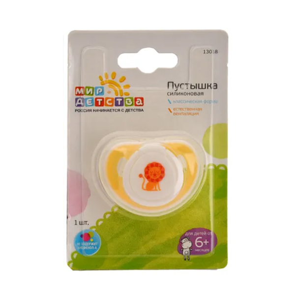 ПУСТЫШКА Киевгума Анюта n1