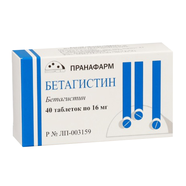 ТОПИКРЕМ бальзам д/тела 500мл