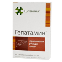 ГЕПАТАМИН таб п/об n40
