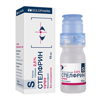 СТЕЛФРИН СУПРА капли гл. (тюб-кап.) 2.5% - 0.4мл 10 шт.