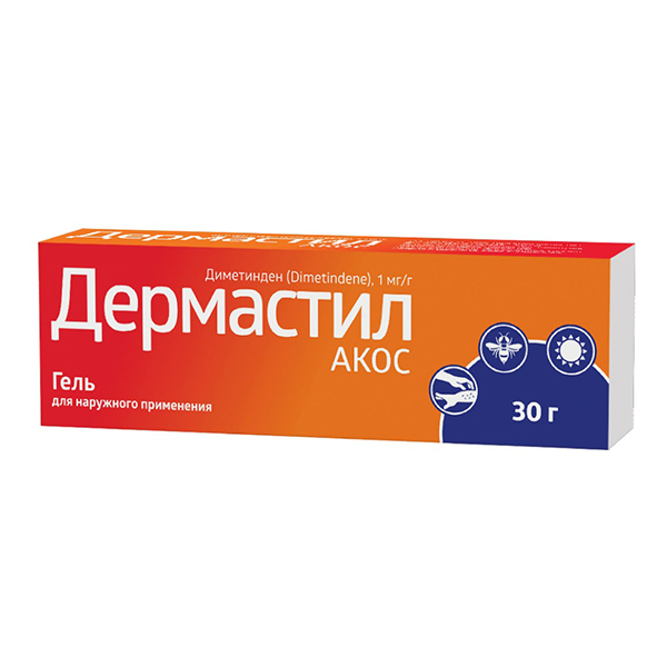 ДЕРМАСТИЛ гель (туба) 30г