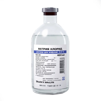 НАТРИЯ ХЛОРИД р-р д/инф. (фл.) 0.9% - 400мл n1