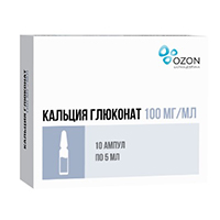 КАЛЬЦИЯ ГЛЮКОНАТ стабил. р-р д/ин. (амп.) 10% - 5мл n10