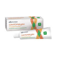 СИНТОМИЦИНА ЛИНИМЕНТ (туба) 10% 25г