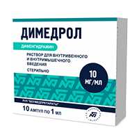 ДИМЕДРОЛ