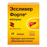 ЭССЛИВЕР форте капс. 50 шт.