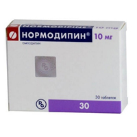 Нормодипин