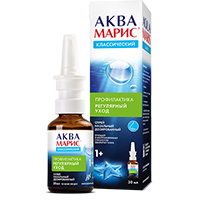 АКВА МАРИС аспиратор+4 насадки