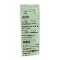 МЕТРОНИДАЗОЛ