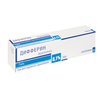 ДИФФЕРИН