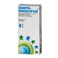 ЛАКТОФИЛЬТРУМ таб 500мг n30