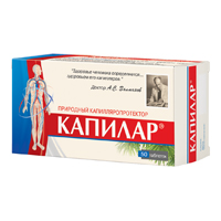 КАПИЛАР (БАД) таб 250мг 100 шт.