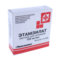 ЭТАМЗИЛАТ р-р д/ин. (амп.) 12.5% - 2мл 10 шт.
