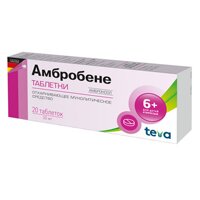 АМБРОБЕНЕ таб 30мг n20