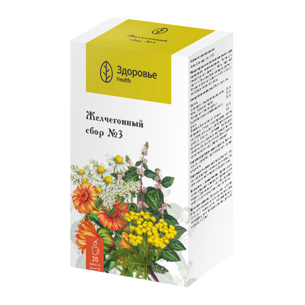 ЖЕЛЧЕГОННЫЙ СБОР