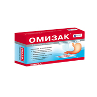 ОМИЗАК капс. 20мг n30