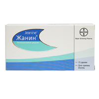 ЖАНИН драже n21x3