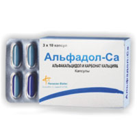 АЛЬФАДОЛ-СА капс. n30