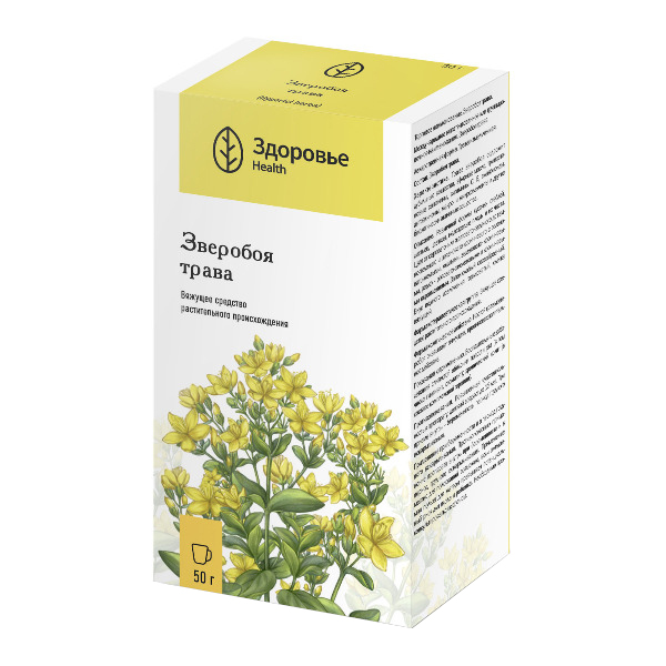 ЗВЕРОБОЯ ТРАВА сырье 50г