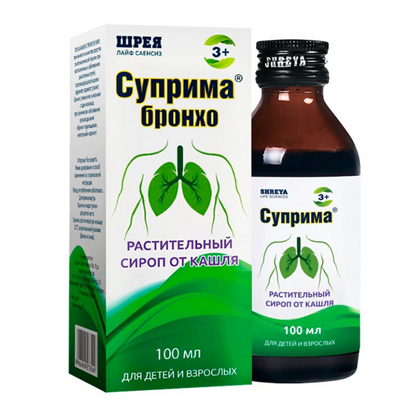 СУПРИМА-БРОНХО сироп (фл.) 100мл
