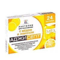 АДЖИСЕПТ паст. n24 Ментол-Эвкалипт
