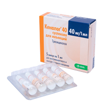 КЕНАЛОГ сусп. д/ин. (амп.) 40мг/мл - 1мл 5 шт. КЕНАЛОГ сусп. д/ин. (амп.) 40мг/мл - 1мл 5 шт.