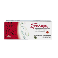 БЕЛАРА таб п/об n21