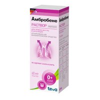 АМБРОБЕНЕ р-р орал. (фл.) 7.5мг/мл - 40мл n1