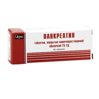 ПАНКРЕАТИН таб п/об n90