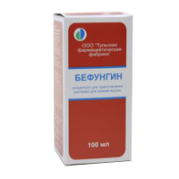 БЕФУНГИН р-р жидк. (фл.) 100мл 1 шт.