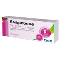 АМБРОБЕНЕ СТОПТУССИН