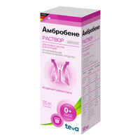 Амбробене фл.-кап.(р-р д/приема внутрь и ингал.) 7,5мг/мл 100мл