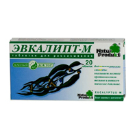 ЭВКАЛИПТ-М таб д/расс. 20 шт.