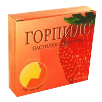 ГОРПИЛС паст. 12 шт. Лимонный