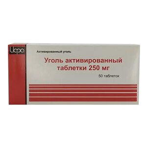 УГОЛЬ АКТИВИРОВАННЫЙ таб 250мг n10