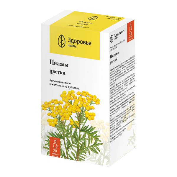 ПИЖМЫ ЦВЕТКИ (ф/пак.) 1.5г 20 шт.