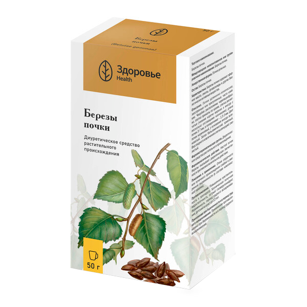 БЕРЕЗЫ ПОЧКИ сырье 50г