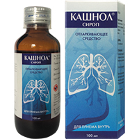 КАШНОЛ экспекторант сироп (фл.) 200мл