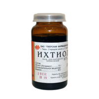 ИХТИОЛ мазь (туба) 10% 30г