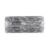 ПАРАЦЕТАМОЛ таб 500мг 10 шт.