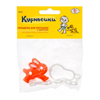 ПРИЩЕПКА Д/ПУСТЫШКИ Лабби Медведь (28404)