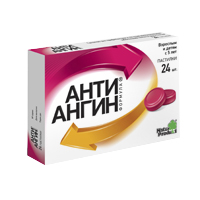 АНТИ-АНГИН