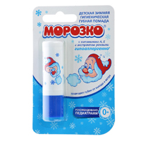 МОРОЗКО крем д/лица румяные щечки 50мл