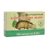 БАРСУЧИЙ ЖИР капс. 0.3г 100 шт.