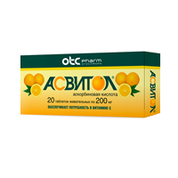 АСВИТОЛ