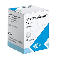 Клостилбегит таб №10