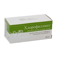 ХЛОРОФИЛЛИПТ